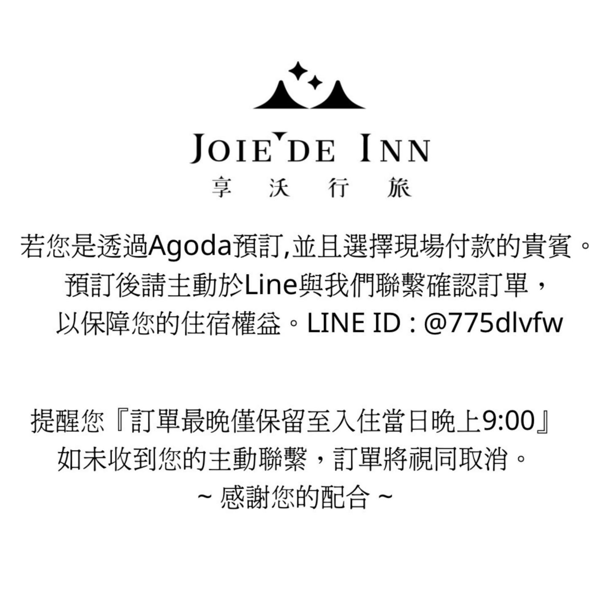 Joie De Inn Tajcshung Kültér fotó